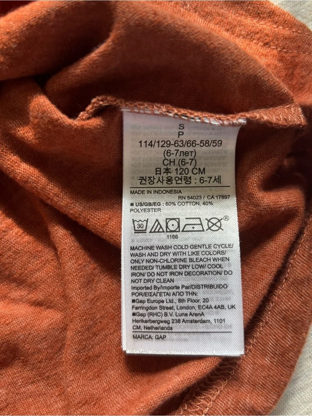 Gap Kids Red Quarter Zip & Rust Henley Shirt Set Size S
